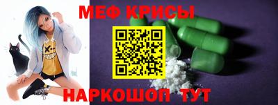 кокаин VHQ Коммунар