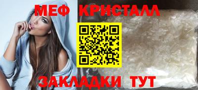 кокаин VHQ Коммунар