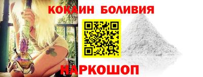 эйфоретик Конаково