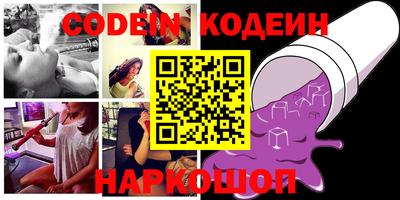 кокаин VHQ Коммунар