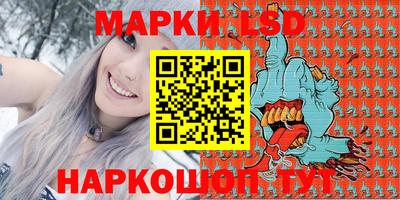 кокаин VHQ Коммунар