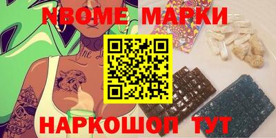 кокаин VHQ Коммунар