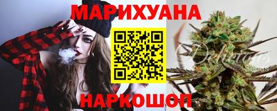 кокаин VHQ Коммунар