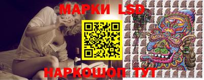 эйфоретик Конаково