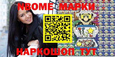 кокаин VHQ Коммунар