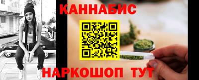 эйфоретик Конаково
