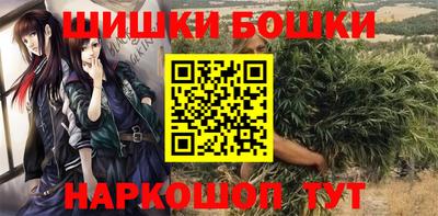 эйфоретик Конаково