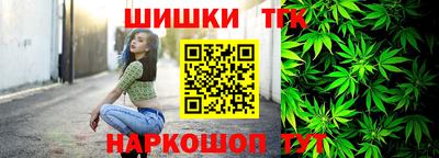 эйфоретик Конаково