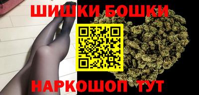 эйфоретик Конаково