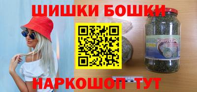 эйфоретик Конаково