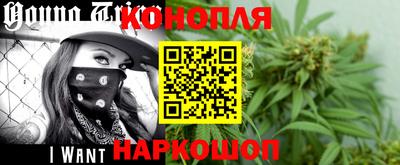 прущие крисы Комсомольск-на-Амуре