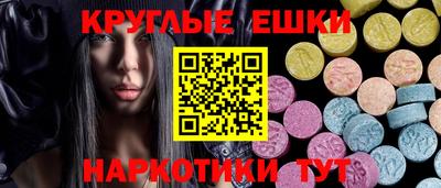 кокаин VHQ Коммунар