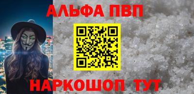 эйфоретик Конаково