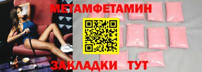 кокаин VHQ Коммунар