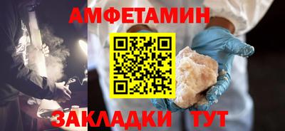 кокаин VHQ Коммунар