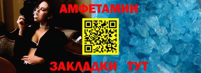 кокаин VHQ Коммунар