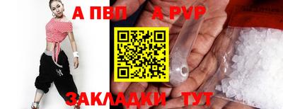 кокаин VHQ Коммунар