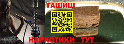 кокаин VHQ Коммунар