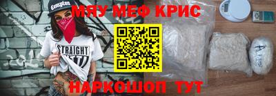 эйфоретик Конаково