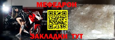 кокаин VHQ Коммунар