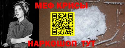 кокаин VHQ Коммунар
