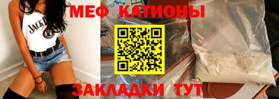 кокаин VHQ Коммунар